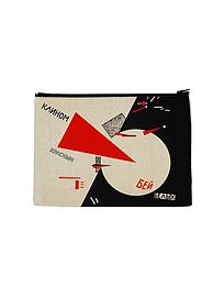 Lissitzky pencil case | The russian avant-garde in Vitebsk