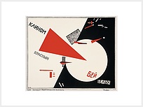 Reproduction Lissitzky - Frappez les blancs avec le coin Rouge | L'avant-garde russe à Vitebsk