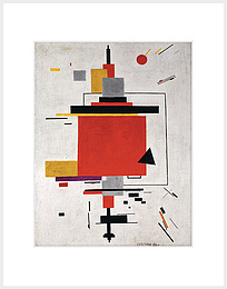Souietine Reproduction - Composition | The Russian avant-garde in Vitebsk