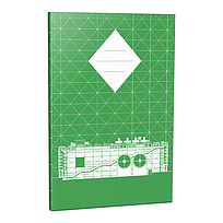 Green Notebook | Kiehl