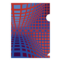 Plastic Folder | Vasarely Opus III