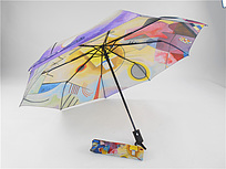 Umbrella| Kandinsky Jaune Rouge Bleu