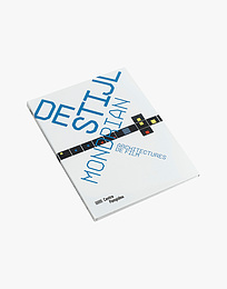DVD De Stijl / Mondrian